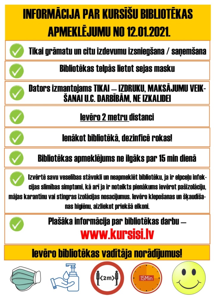 Afišai ilustratīva nozīme!