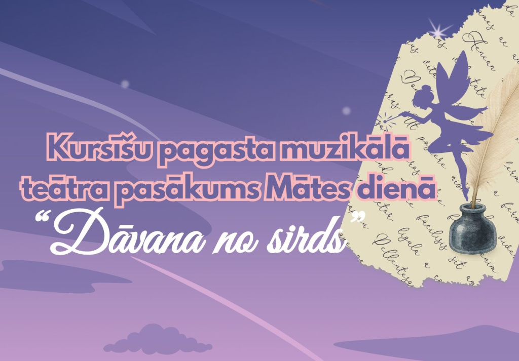 Attēlam ilustratīva nozīme