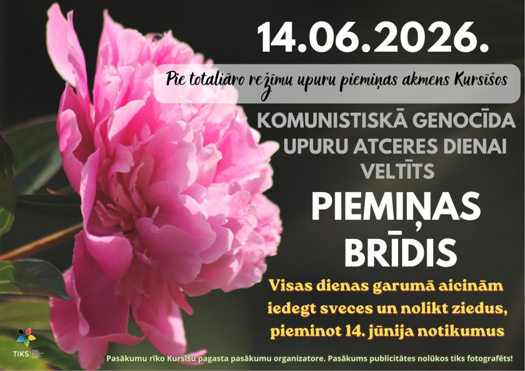 Attēls ar ilustratīvu nozīmi, attēla esošais teksts dublēts ziņas tekstā