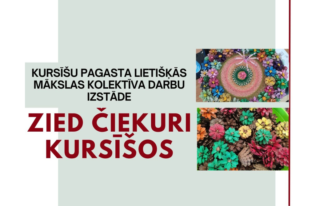 Attēlam ilustratīva nozīme