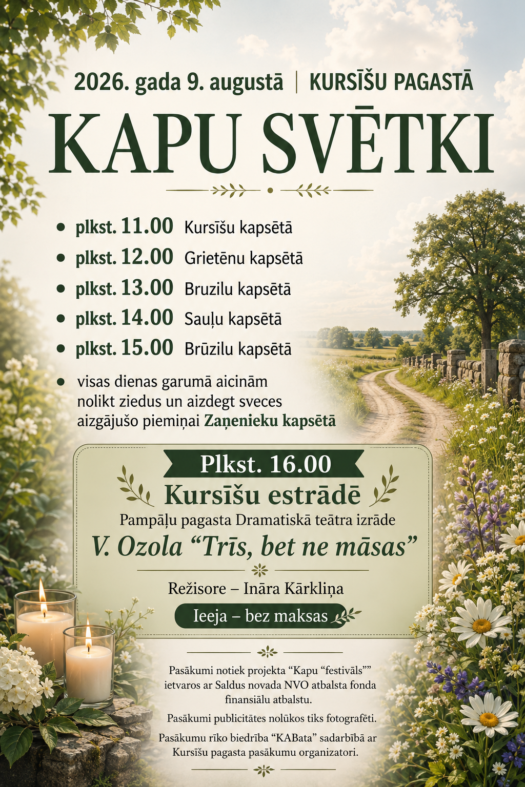 Attēlam ilustratīva nozīme