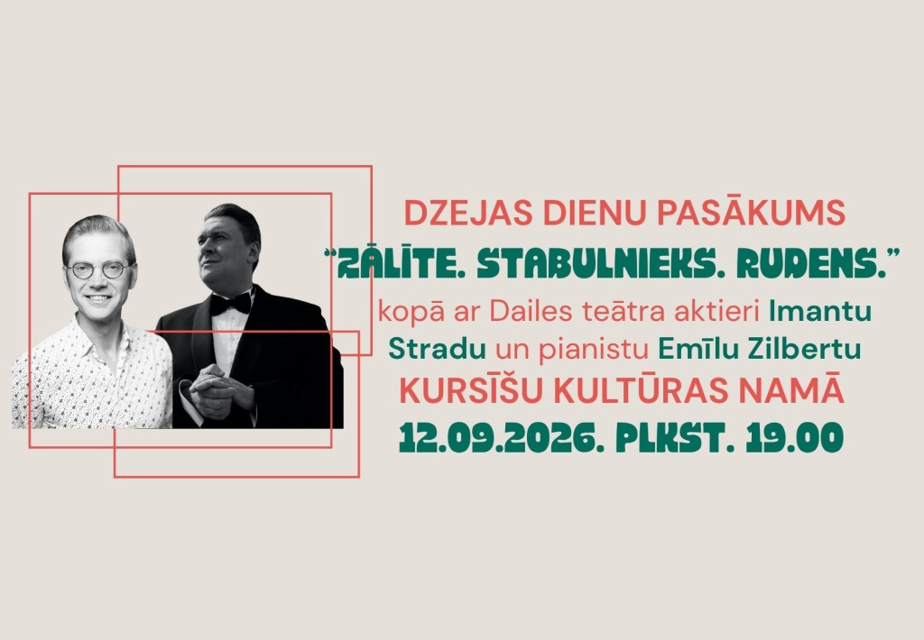 Attēlam ilustratīva nozīme