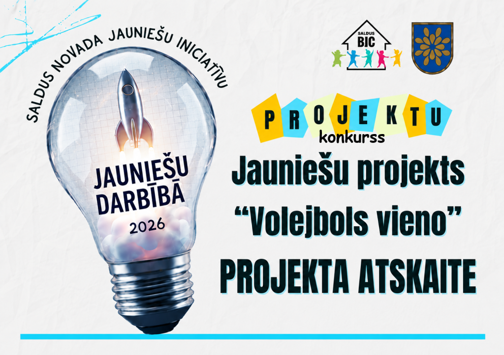 Attēlam ilustratīva nozīme