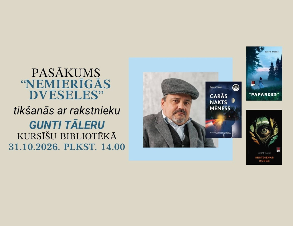 Attēlam ilustratīva nozīme